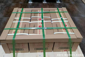 满洲里西郊空运地址酒水【机场货运当天